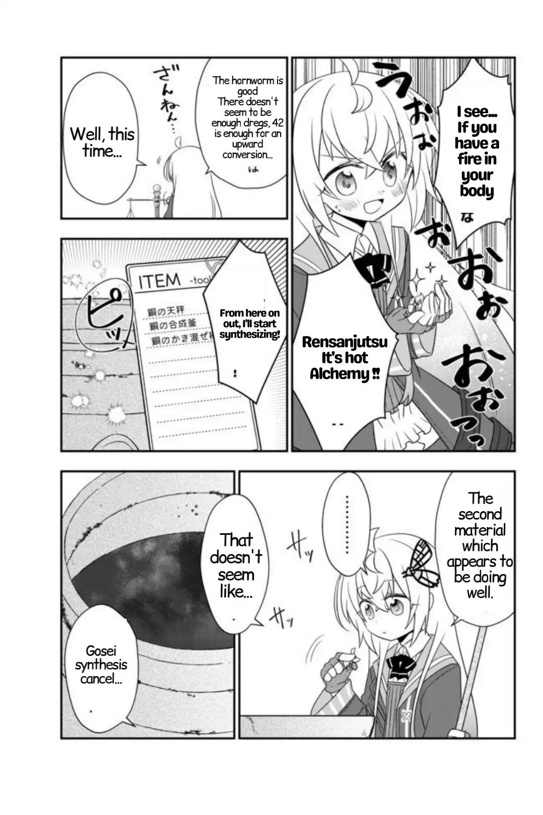 Bishoujo ni Natta kedo, Netoge Haijin Yattemasu Chapter 10 11